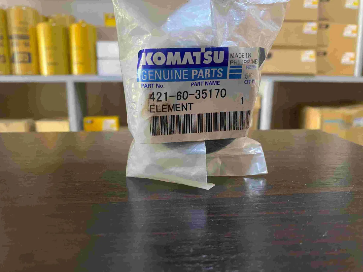 Element (Komatsu)